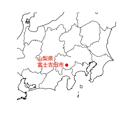 山梨県富士吉田市