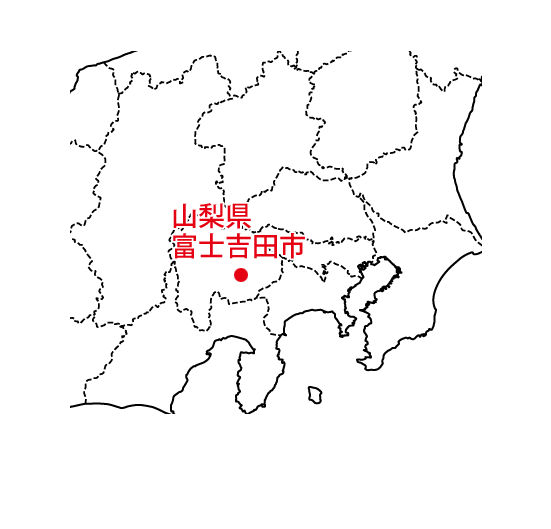 山梨県富士吉田市