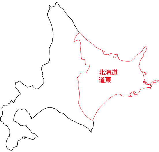 北海道道東