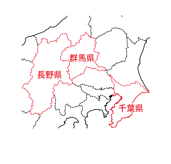 関東近郊