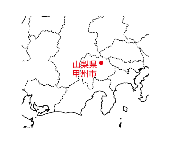 山梨県甲州市