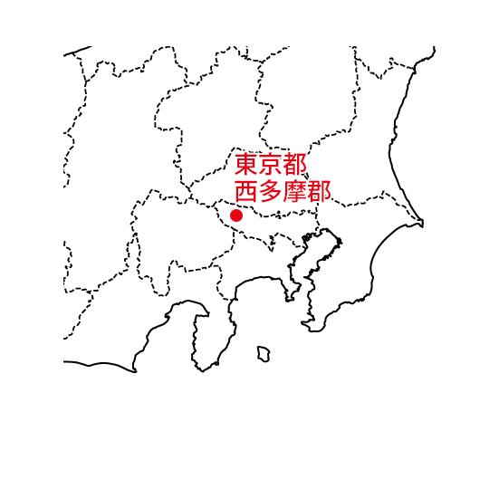 東京都西多摩郡