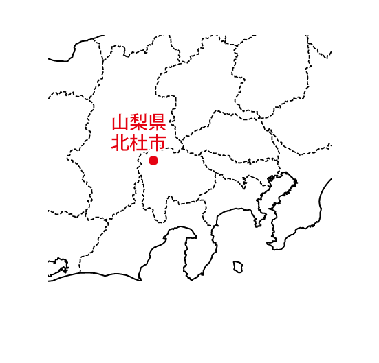 山梨県北杜市