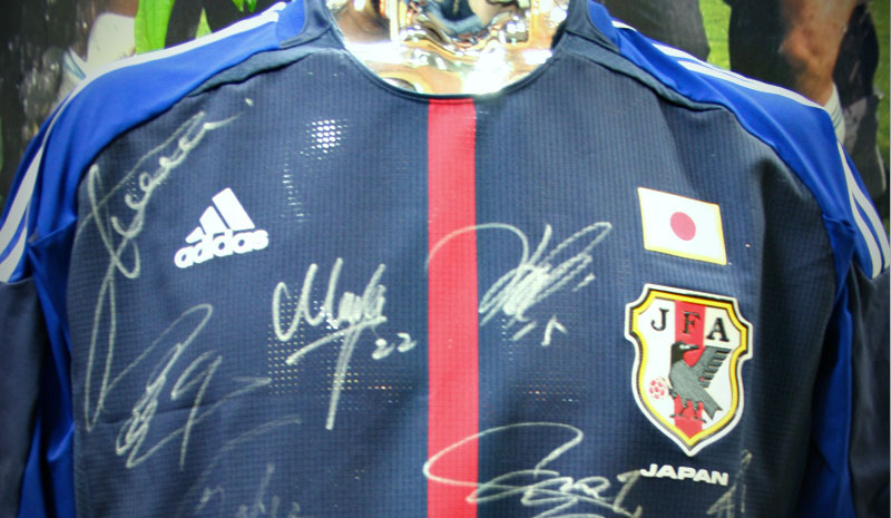 ドラぷら | 未知の細道 ～サッカー日本代表専属料理人、最後の挑戦