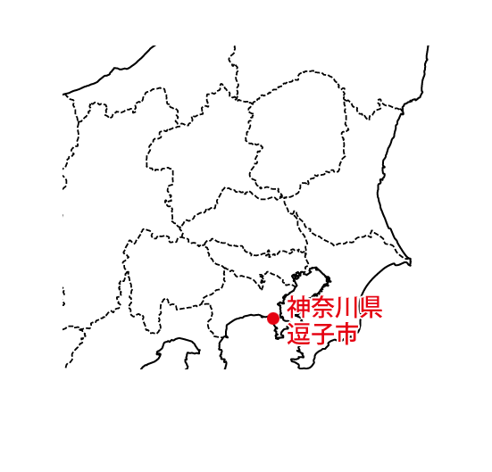 神奈川県逗子市