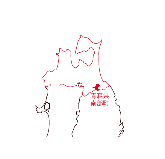 青森県