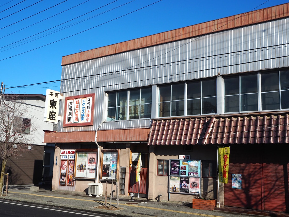 映画ファンを引き寄せる塩尻のレトロ映画館 東座の舞台裏奮闘記 未知の細道 ドラぷら